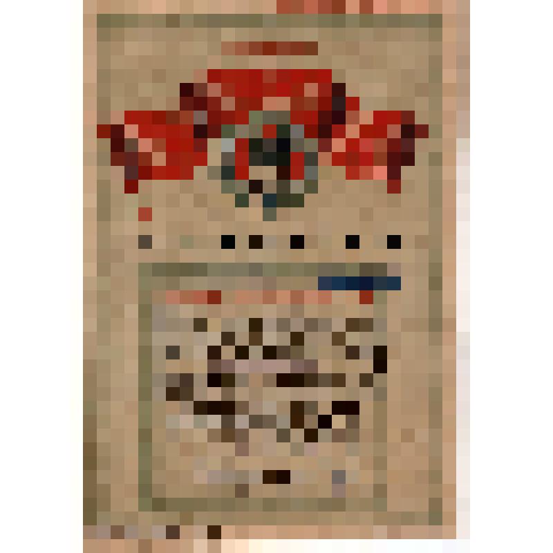 Грамота общезаводского Совета общества "За овладение техникой" Верх-Исетского металлургического завода, выданная Владимирову, сдавшего экзамены по нормам техминимума и награжденного значком "ЗОТ"