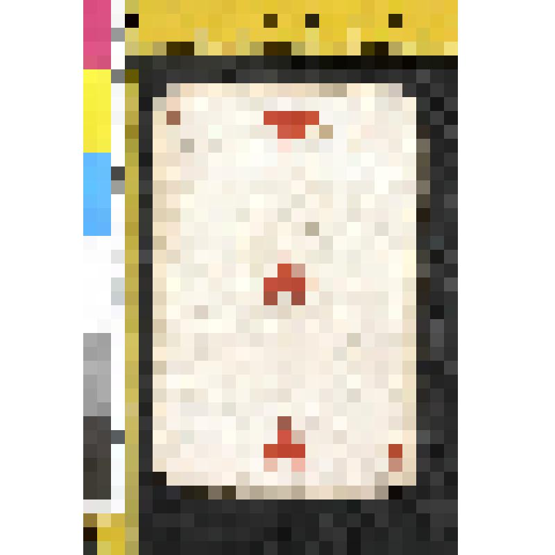 Карта игральная - тройка червонная