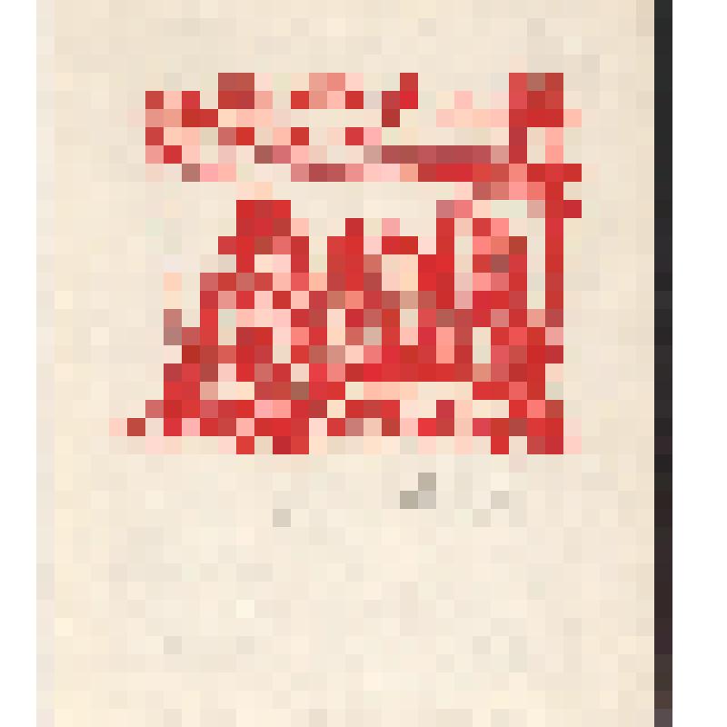 экслибрис. Экслибрис Вадима А.Фролова