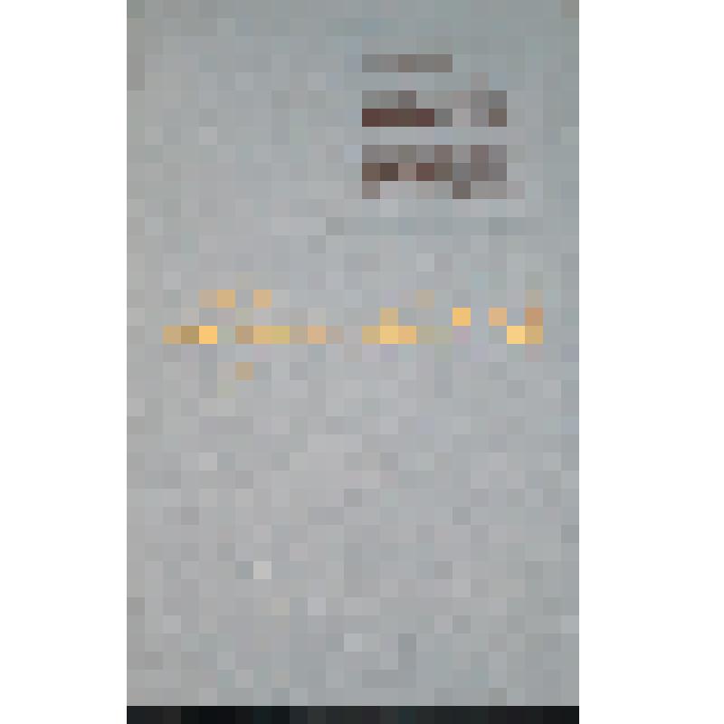 Книга. Н. Грибачев. Поэмы. Рассказы. Т.2. М.: Госиздат худ. лит-ры,