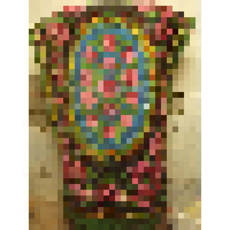 Ковер декоративный, из коллекции предметов быта от сотрудников Саратовского областного музея краеведения