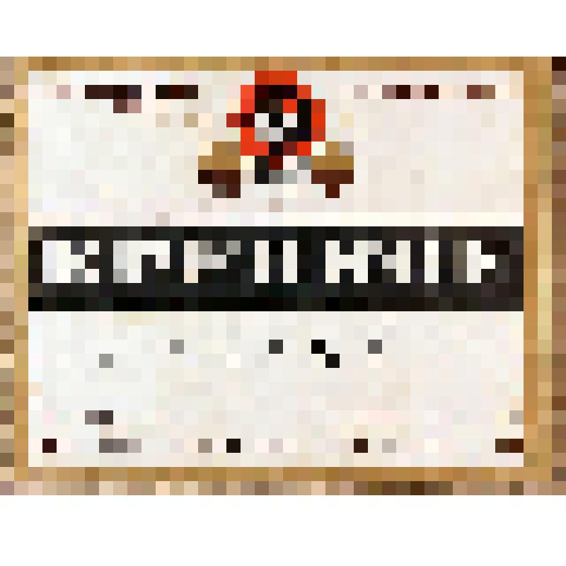 Этикетка бутылочная к вину «Крепкое белое» производства Дагвино, из коллекции этикеток бутылочных к винам кавказских  и среднеазиатских республик СССР