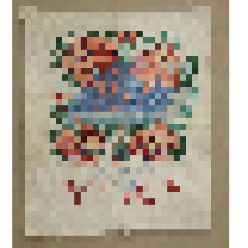 Панно "Панно подарок к 100-летию В.И.Ленина"