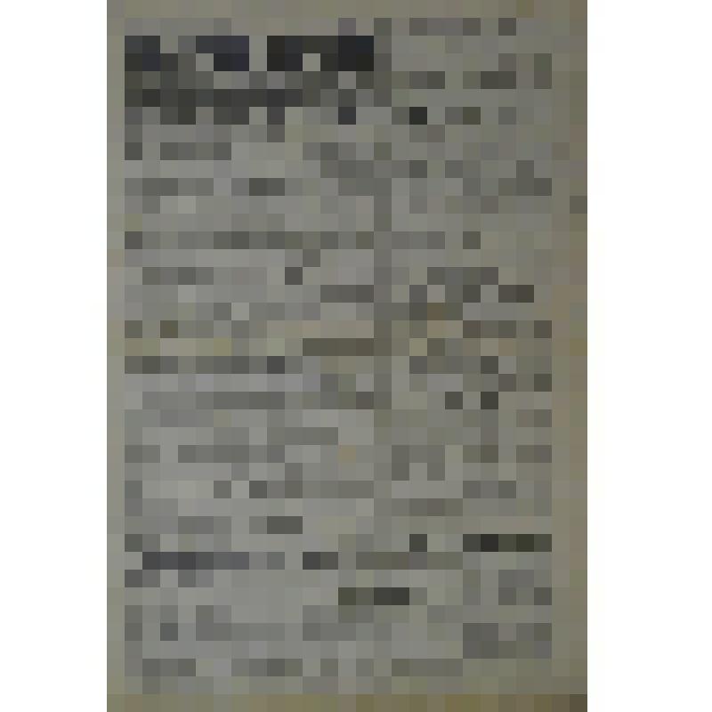 Газета "Коммунист" № 91 от 07 мая 1944 года