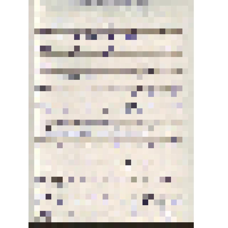 Лист нотный с музыкальным произведением В. Бакалейникова на стихи С.Д. Дрожжина «Ах, о чем ты, ласточка»