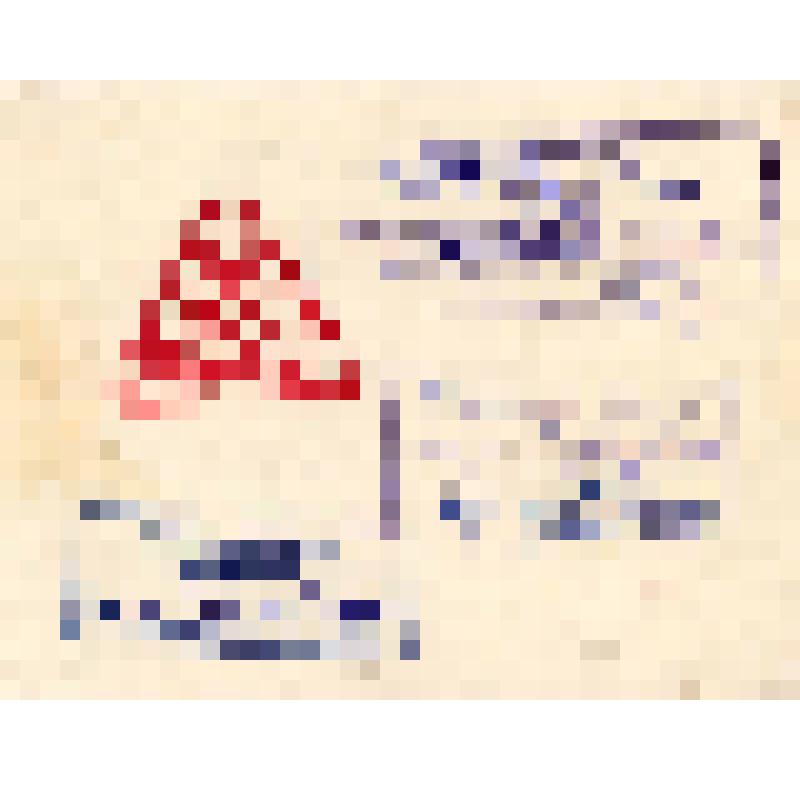 Мандат 119 Салихова А.В. - делегата I съезда представителей башкирского народа.от Баш.народного центра «Урал»