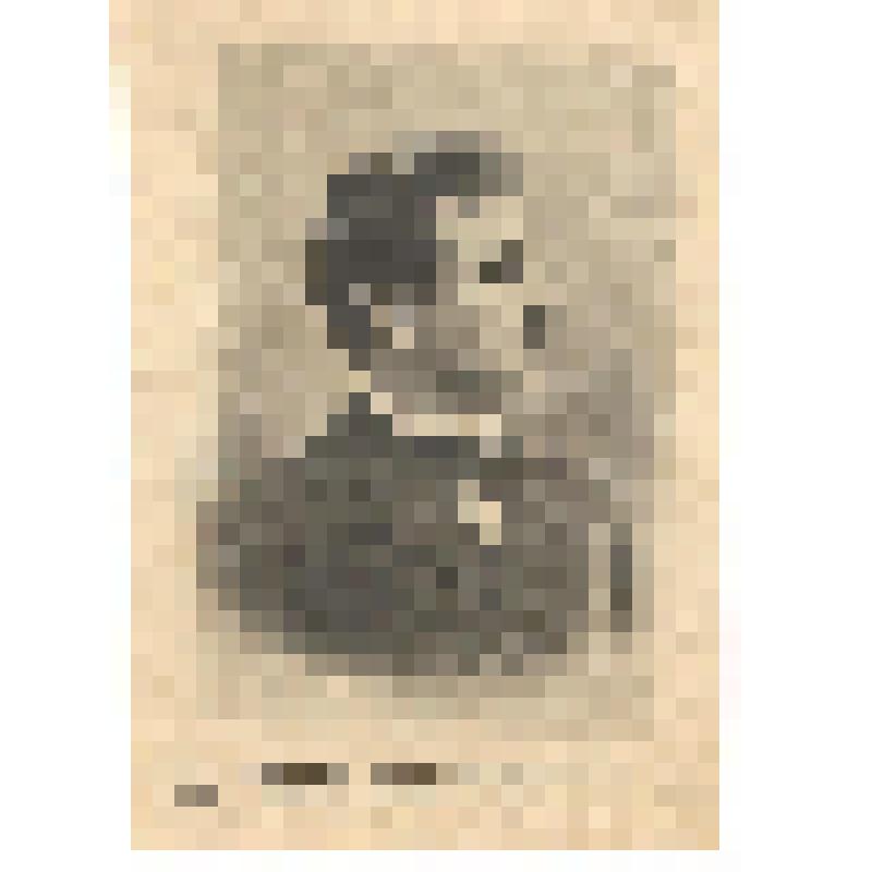 Вырезка из печатного издания. М.Ф. Багров, артист Императорских театров. XIX в., конец - ХХ в., начало. Россия