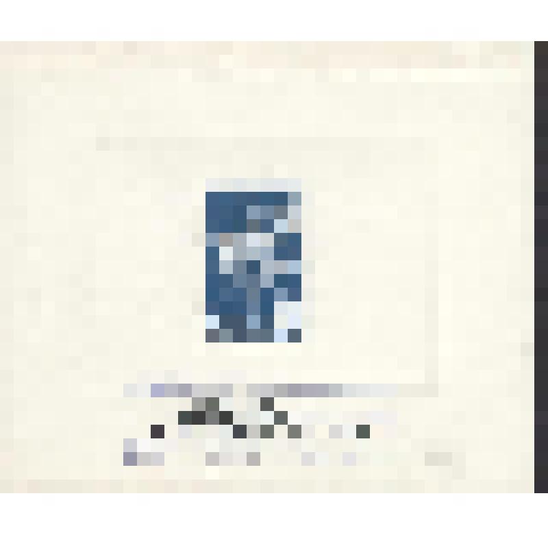 Проект печатный почтовой марки, утвержденный. СССР. Ц.Ф.А.-4864. Международная авиапочта. Стандартный выпуск. 32 к. 04. 08. 1978