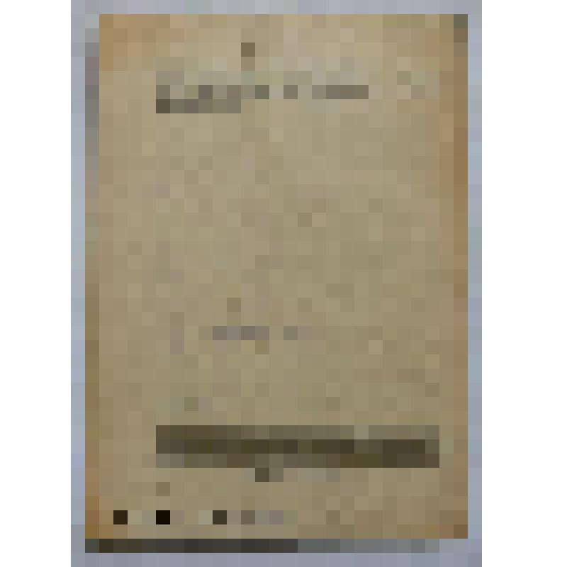 Книга. Брошюра. Лучшие способы промысла крота. Типография Заготиздата