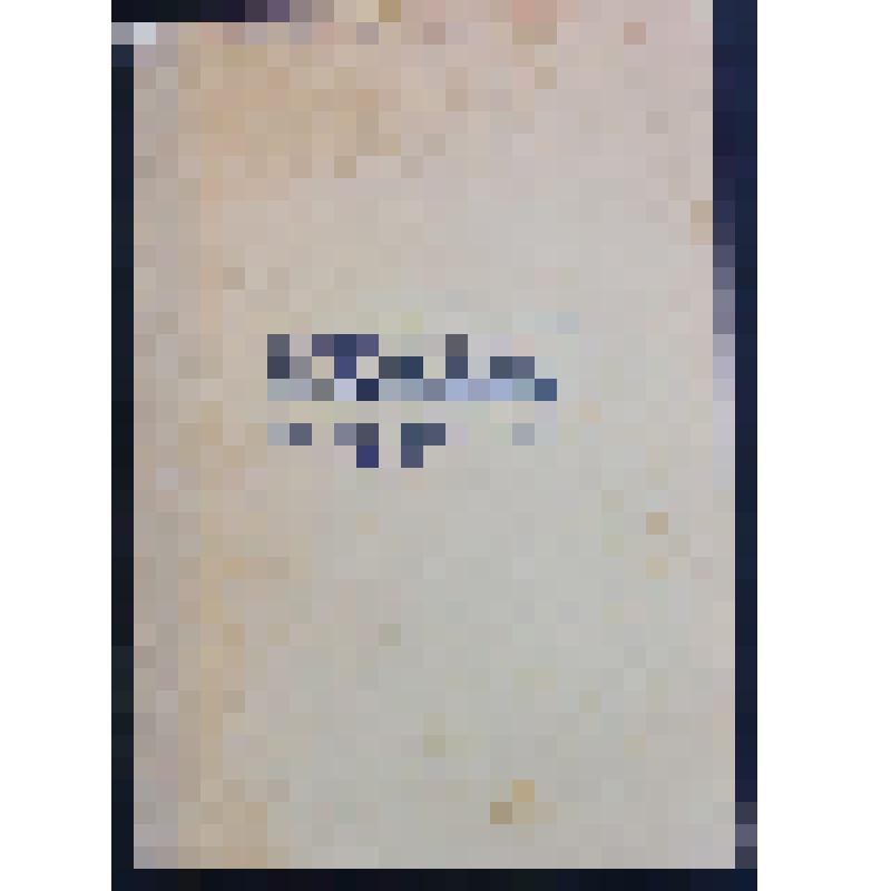 Книга. Труды Общества изучения Черноморского побережья