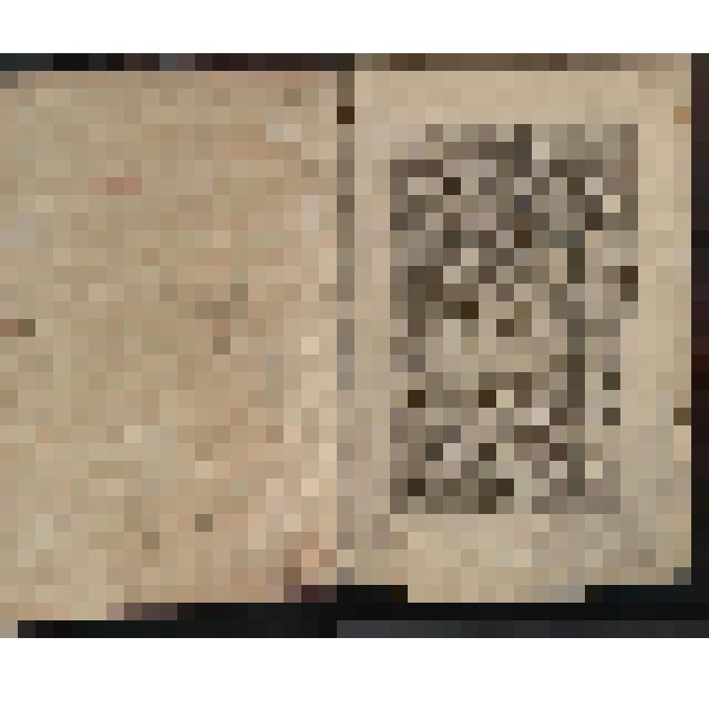 Книга. Географиа генералная Небесныи и земноводныи круги купно с их своиствы и деиствы в трех книгах описующая преведена с латинска языка на россиискии инапечатана в москве повелением царскаго пресветлаго величества лета Господня 1718 в иуне