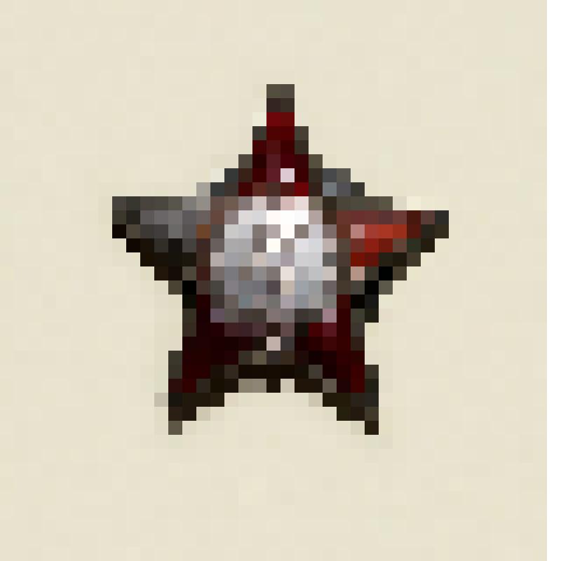 Орден Красной Звезды № 607056 Героя Советского Союза Касатонова Ивана Михайловича