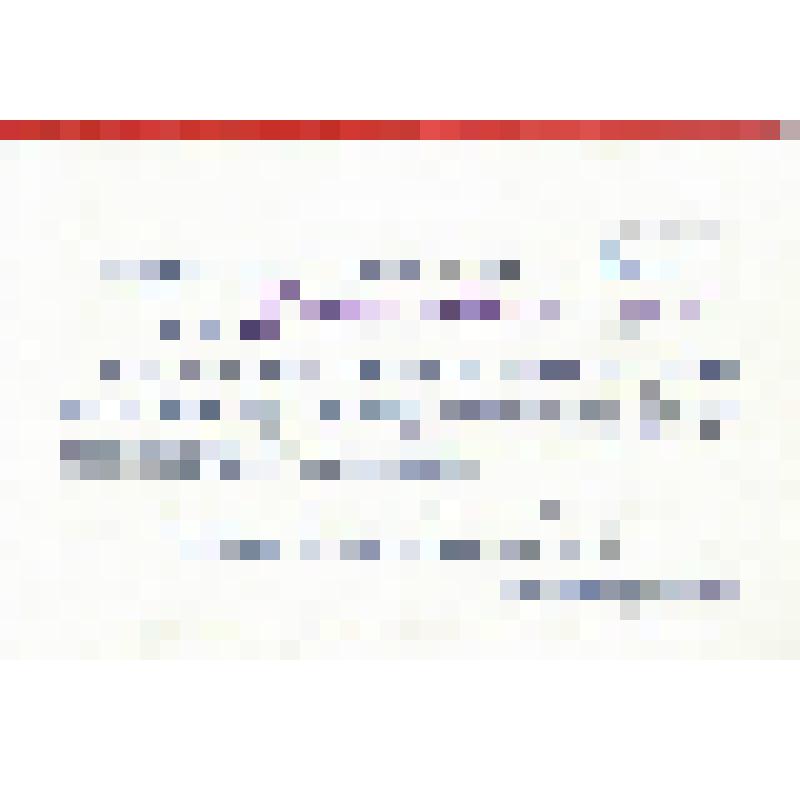 Пригласительный билет № 209 М.М. Кослеловской на собрание партактива