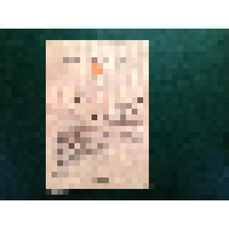 Карточка учетная члена ВЛКСМ № 96480953 Раковой И.В