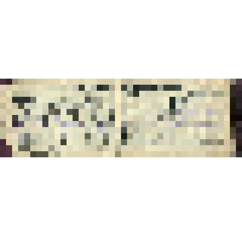 Книжка ударника принадлежала Абакумову Н.Ф. - деж. монтеру-электрику Каширской ГРЭС