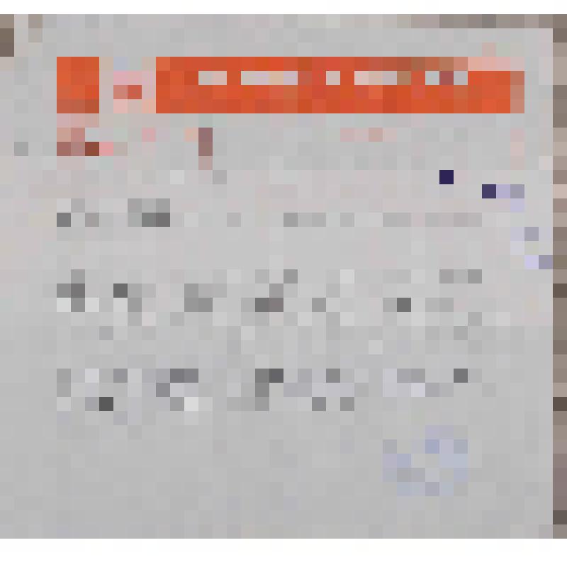 Телеграмма поздравительная главе администрации Архангельской области А.А Ефремову от председателя  госкомитета РФ по культуре и туризму Тягачева. Февраль 1999 г