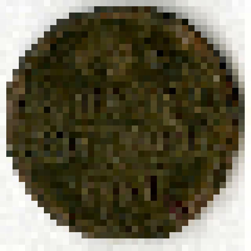 Монета «2 копѣйки серебромъ». Выпуск 1841 г