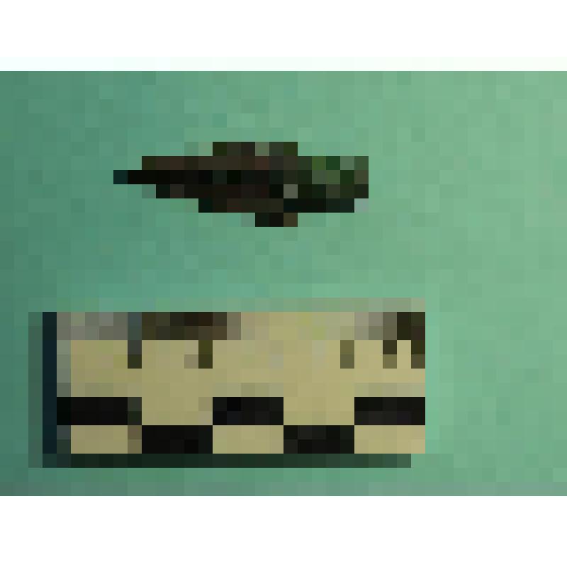 Наконечник стрелы