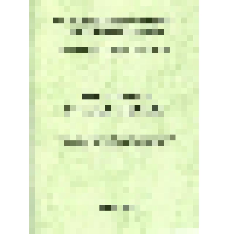 Сборник материалов Российской научно-практической конференции "Образование: взгляд в будущее", посвященной 125-летию С.Т. Шацкого