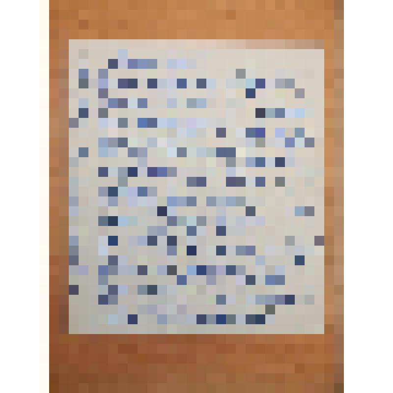 Обухова Н.А. Письмо к Дземянко Зинаиде Владимировне бытового содержания