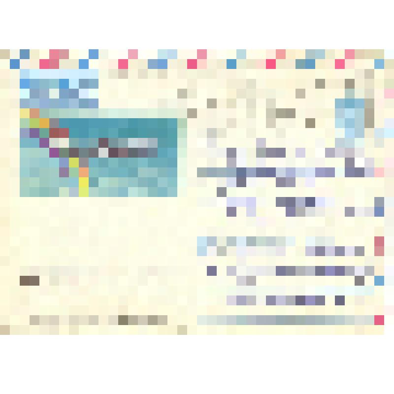 Письмо Шутовой Ливии Васильевне от Каменковой А.С., 2 октября 1990 г