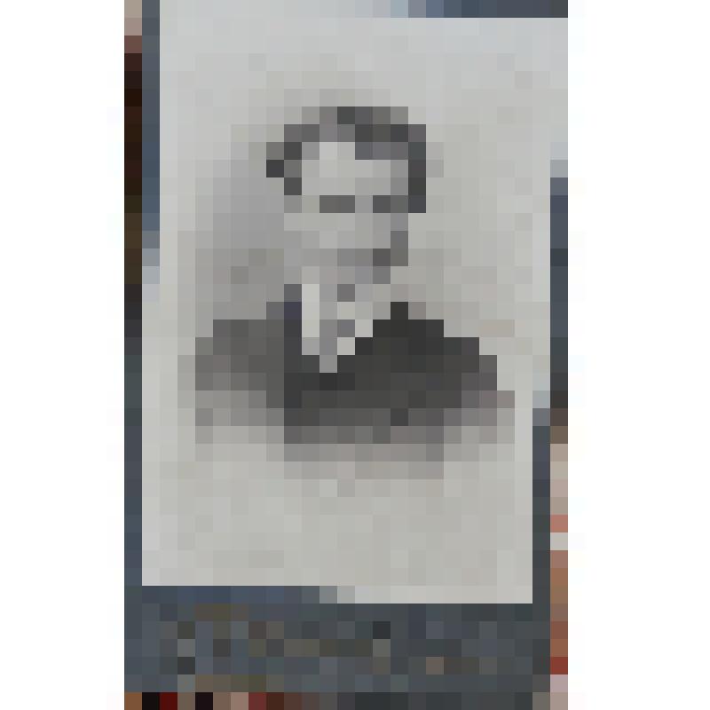 Фотография. Портрет из серии "Земляки-алексеевцы"