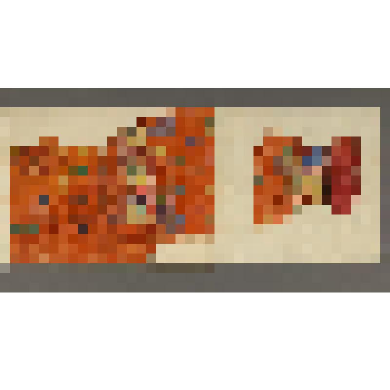 Зарисовка фрагмента кофты. Из альбома "Орнамент русской женской народной одежды. Женская одежда Русского Севера. Отдельные предметы одежды и детали орнамента". Часть 2