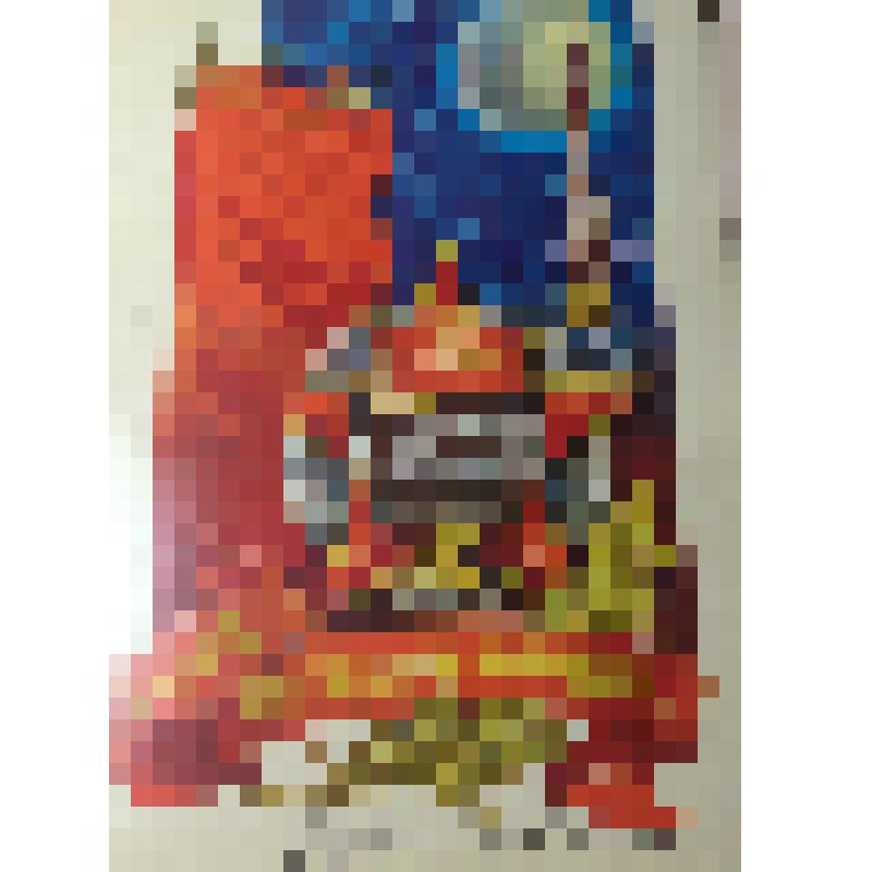 Открытка поздравительная М.Н.Ложкину