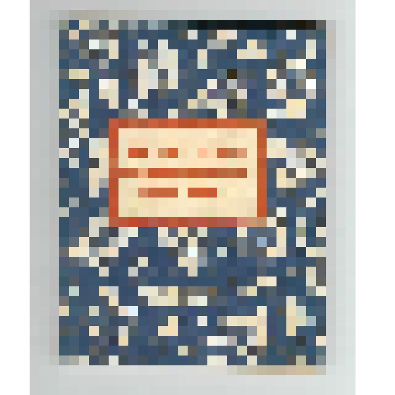 Брошюра. "Частушки Ленинградского фронта"