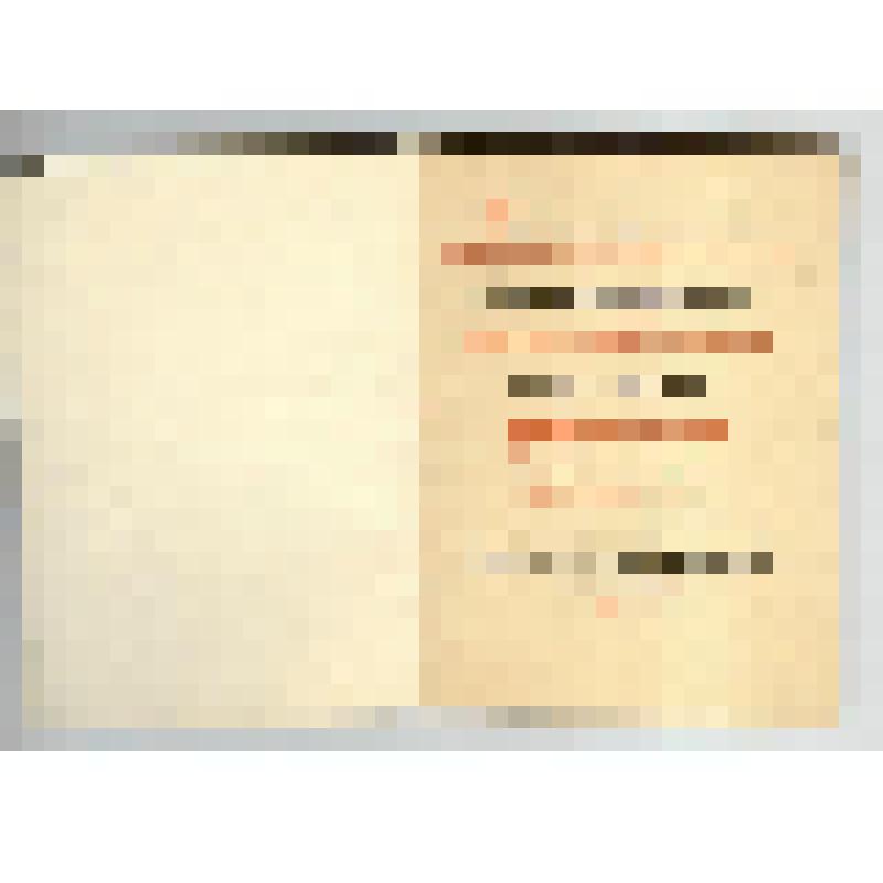 Брошюра. "Частушки Ленинградского фронта"