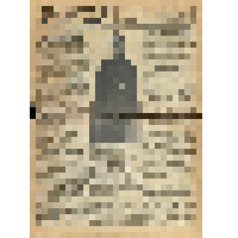 Газета. "Московский комсомолец" № 8