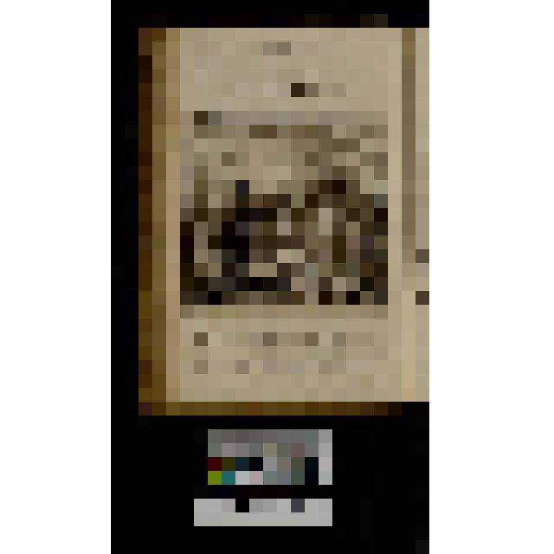 Баржа