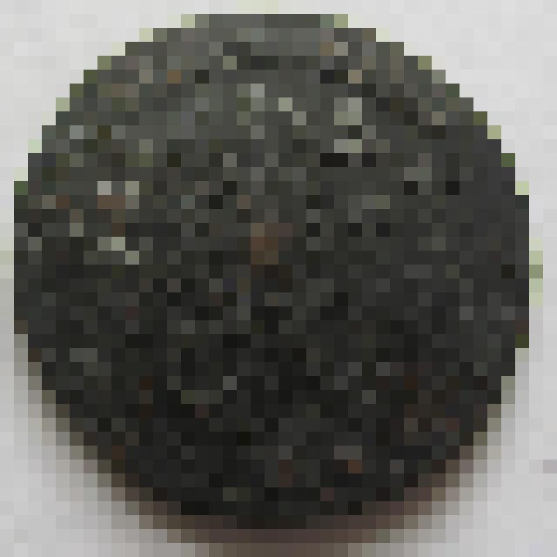 Монета. 10 копеек. Россия