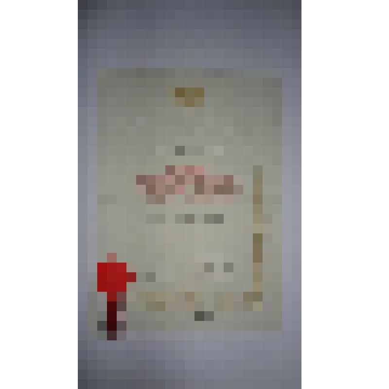 Лист № ГМС-45 Президиума Академии естественных наук о награждении Росселя Эдуарда Эргартовича почетным знаком Академии «За заслуги в развитии науки и экономики». 3 октября 1997г