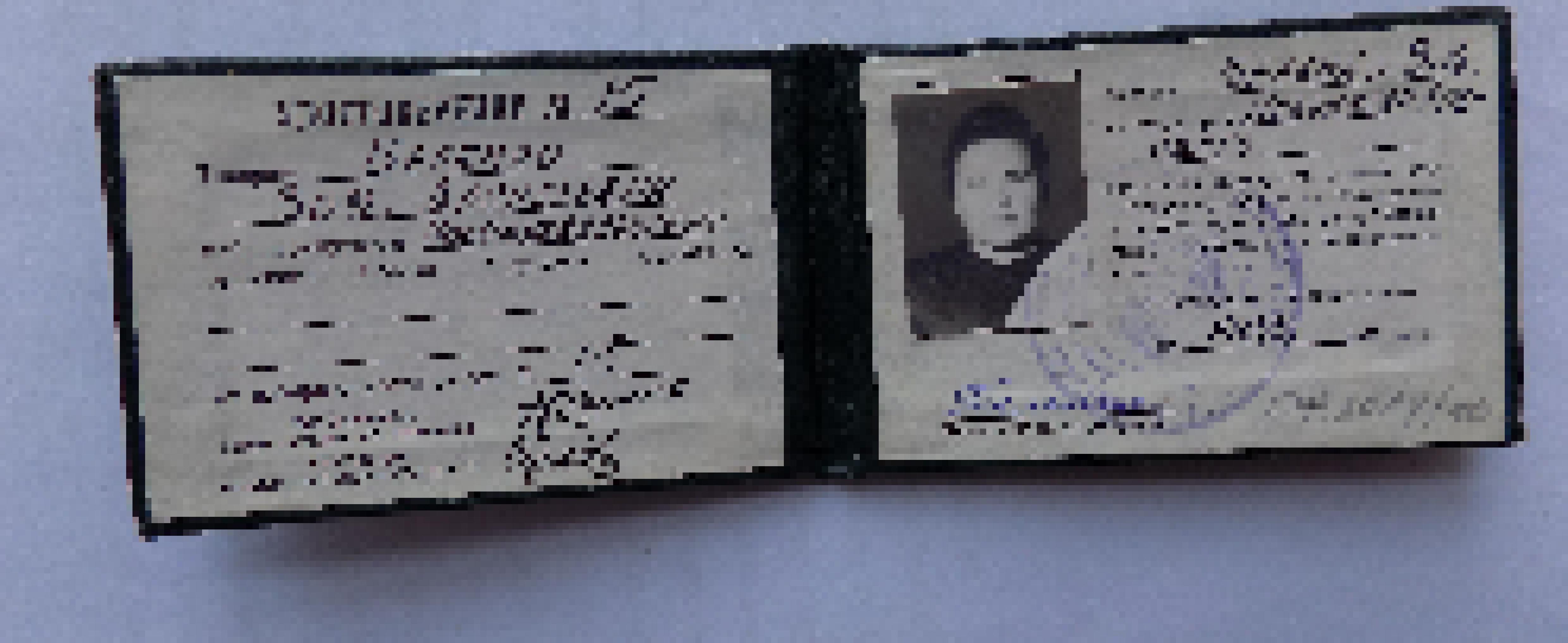 Материалы учителя начальных классов Новомихайловской средней школы, отличника народного просвещения, старшего учителя Беленко Зои Васильевны.Удостоверение депутата