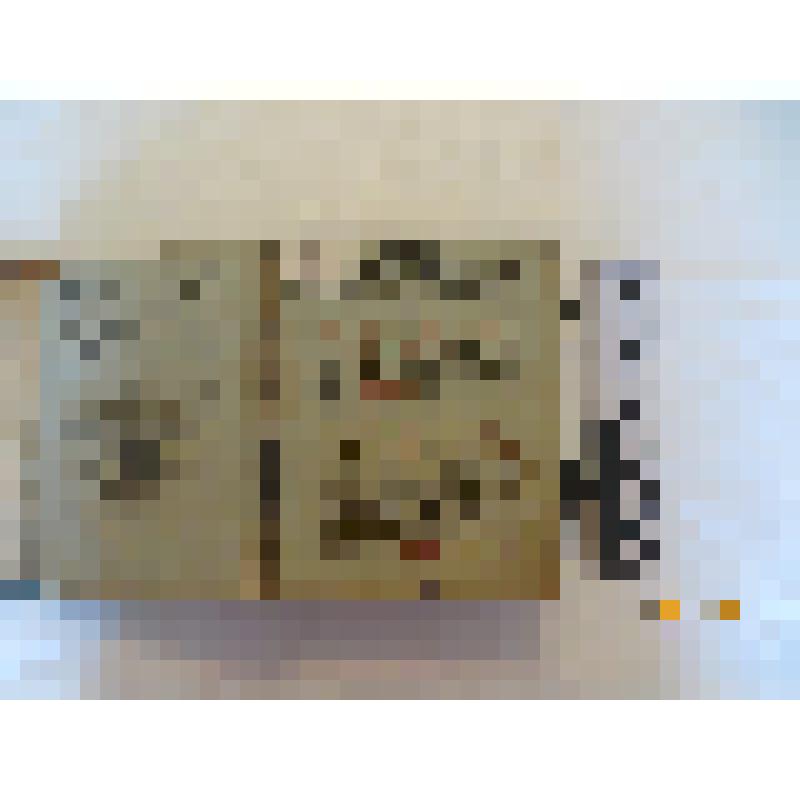 Книга. Священная библия