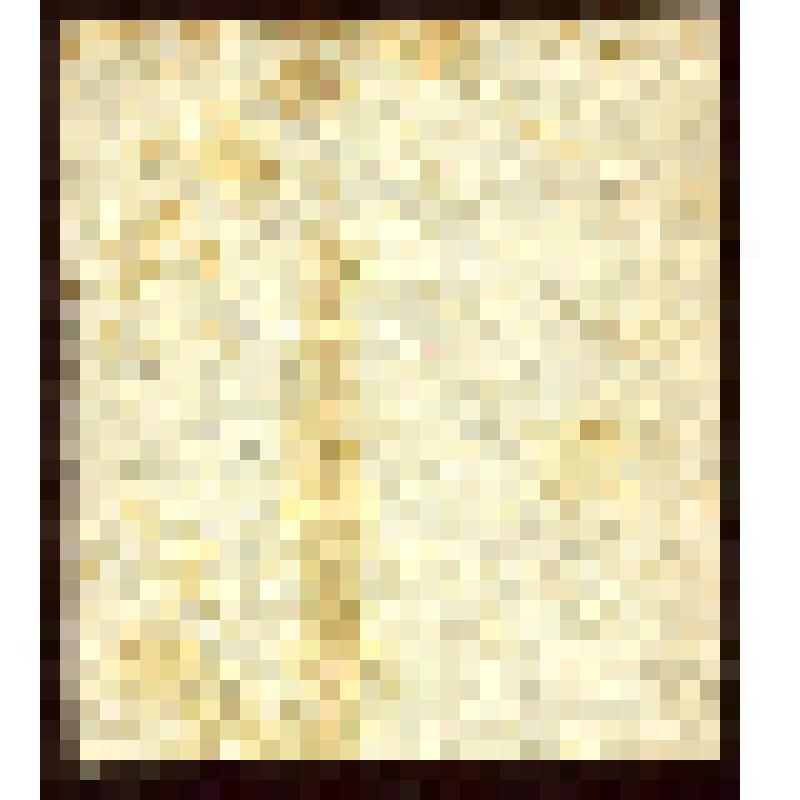 Бумажный денежный знак. Бон Красноуфимской кооперативно-промысловой артели "Пищевик". 5 копеек. СССР