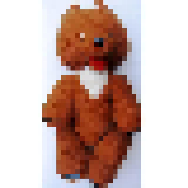 Игрушка мягкая "Медведь"