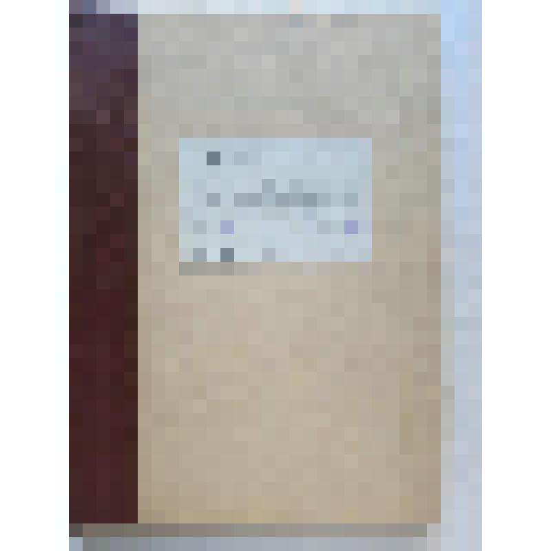 Стены и башни. Троице-Сергиева лавра. 1540-1550 гг. cер. XVII в. переделки XVIII-XIX в.; Троице-Сергиева лавра. XV-XIX вв. Западная крепостная стена между Пивной и Келарской башнями Троице-Сергиевой лавры