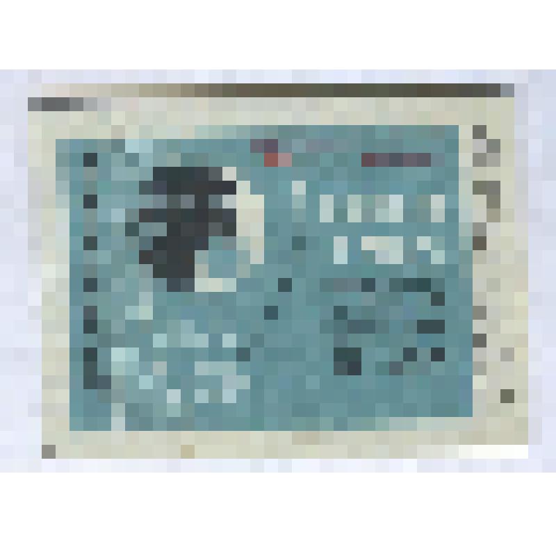 Этикетка спичечная. 12 апреля - День космонавтики. Впервые в мире осуществлена мягкая посадка на Луну. 3.II. 1966