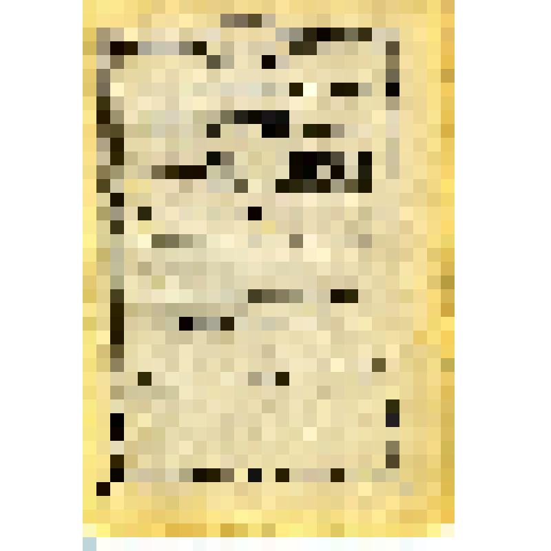 Журнал «Популярный литературно-медицинский журнал доктора Окса». –  № 4 (Апрель)