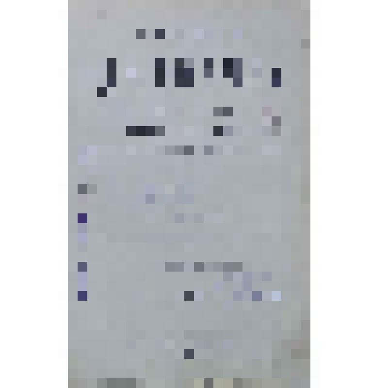 Книга. Полное собрание сочинений. Изд.II. Т.5