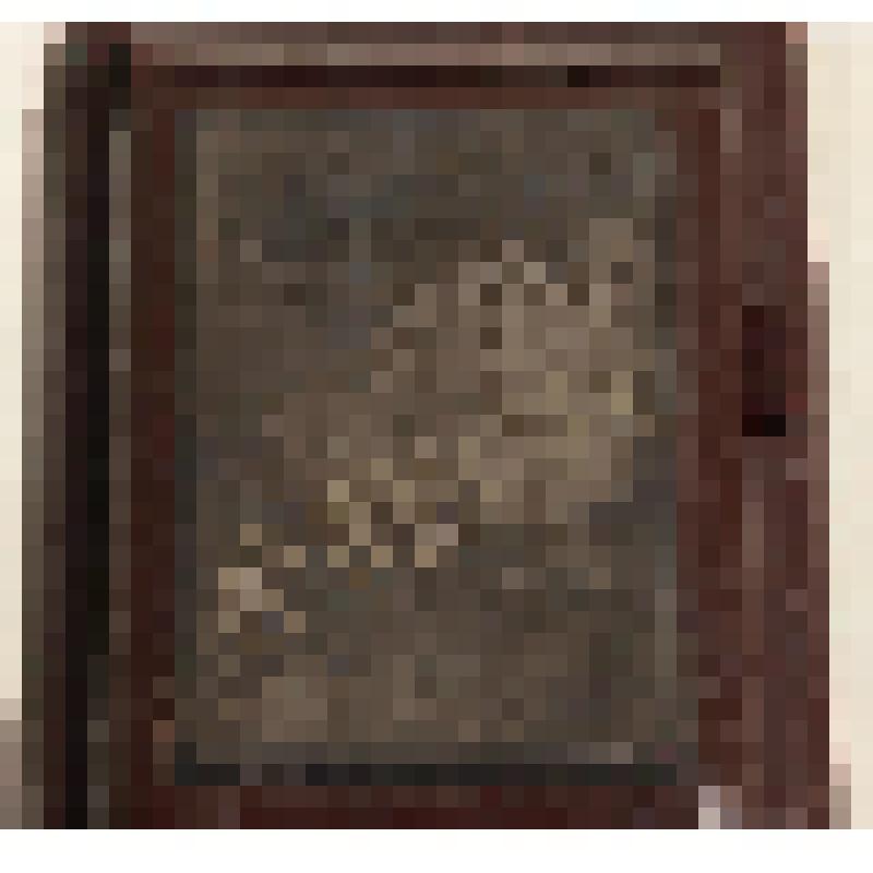 Сувенир настольный для блокнота и ручки. Гравировка на металлической пластине: "В день 60-летия от коллектива техникума 1967 г."