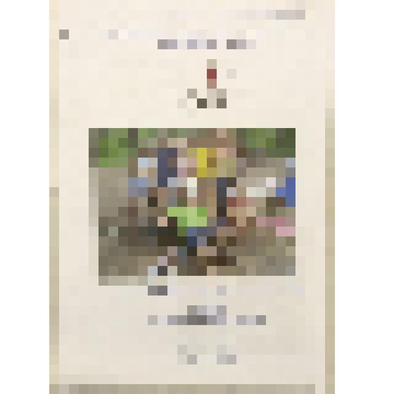 Программа десятого юбилейного экологического лагеря "Караван мира - 2010". "Климат меняется - меня это касается"