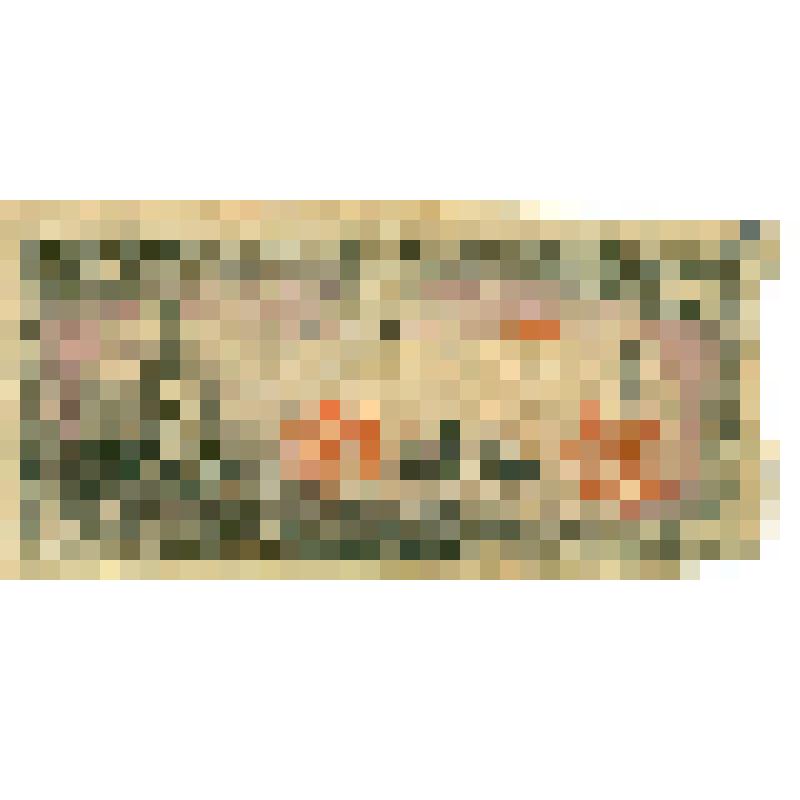 Бумажный денежный знак достоинством 10 сен 1944 года, Япония