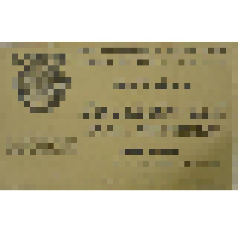 Афиша выставки "П.И. Чайковский. Жизнь и творчество"