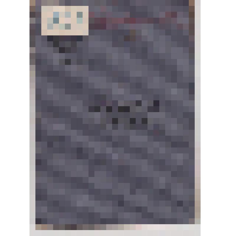 Трудовая книжка Твабина Кавгуна Семеновича, 1912 г.р., шкипера плашкоута Поронайского морского торгового порта, выдана 30 декабря 1951 г