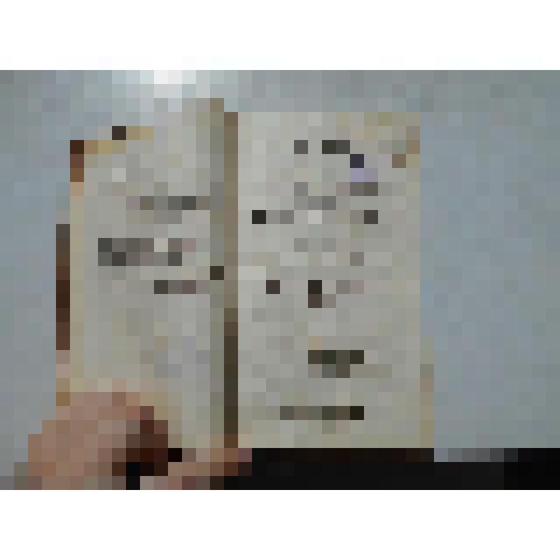 Allgemeine deutsche Real - Encyklopadie fur die gebildeten Stande. ( Conversations - Lexikon .) In zwolf Banden. - Siebente Originalauflage. ( Zweiter durchgesehener Abdruck.). - Leipzig : F. A. Brockhaus, 1830. - Bd. 12. W - Z