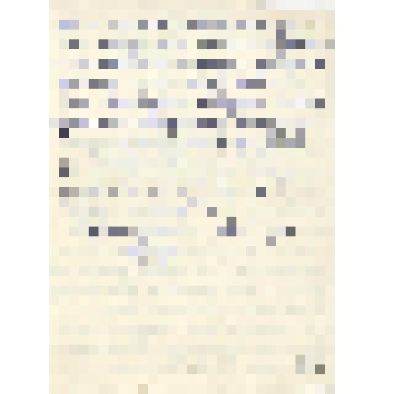 Документ. Письмо Г.С.Глазырину от отца