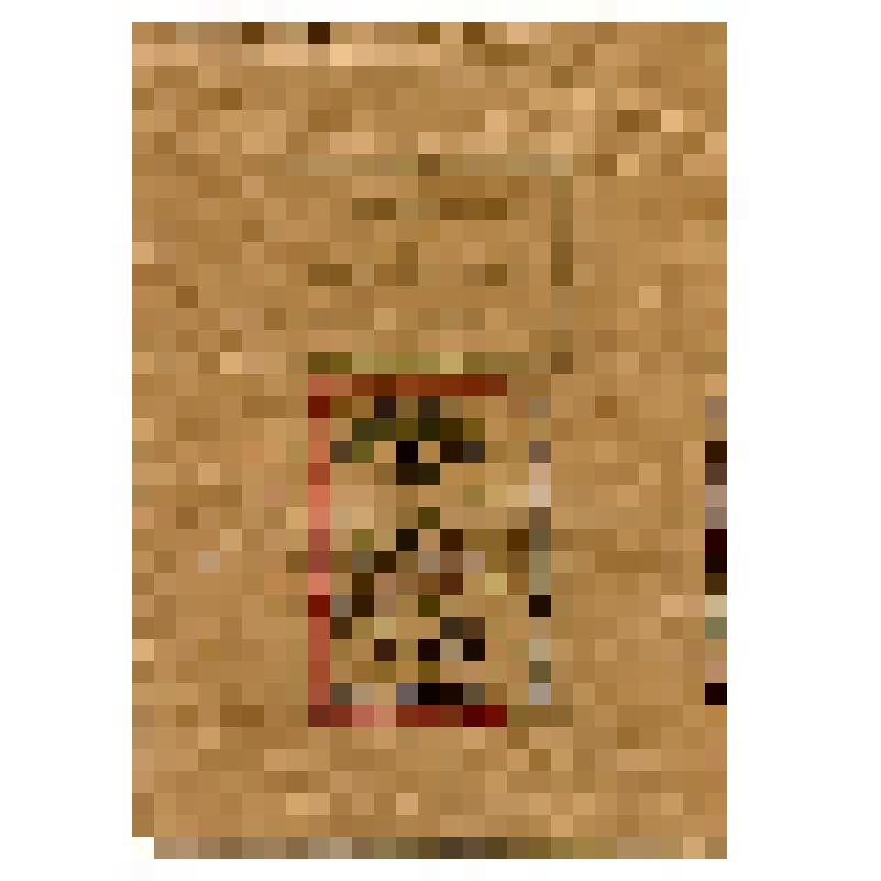 Упаковка от курительного табака № 8 3-го сорта "Б" табачной фабрики "К. И. Месаксунди и сын" в Керчи